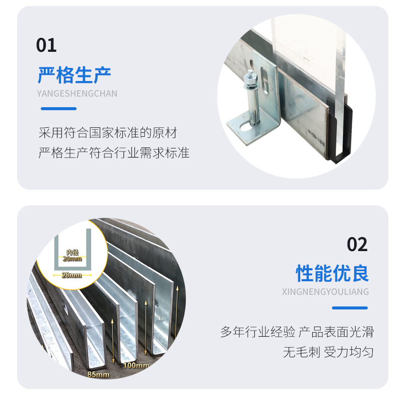 德化幕墙钢板折弯件